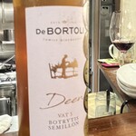 イルモンドピッコロ - 