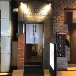日比谷 Bａｒ WHISKY-S - 