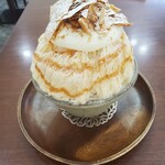 Suria coffee - 