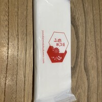 うなぎ 四代目 菊川 グローバルゲート店 - 