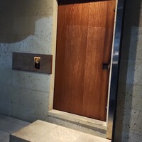 日本料理 久丹 - 