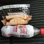 LAWSON - 料理写真: