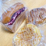 ベーカリー ペニーレイン 那須店 - 