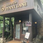 ベーカリー ペニーレイン 那須店 - 