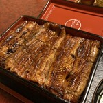 うなぎふくしま - 