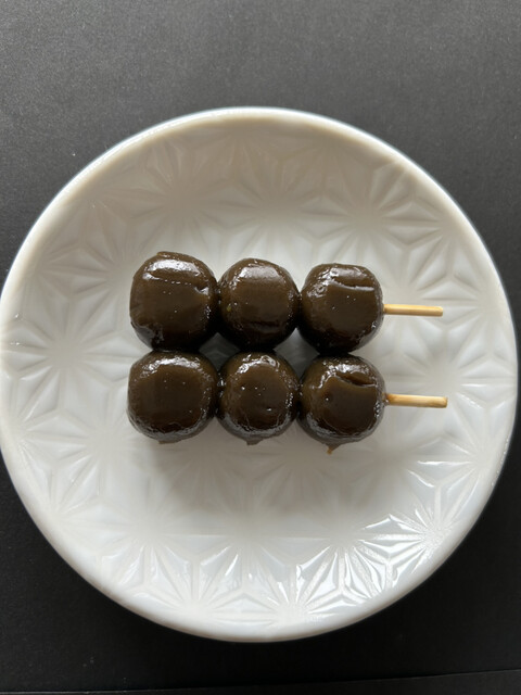 丸久小山園 本社工場 - 小倉/売店 | 食べログ