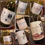 料亭 大宮 一の家 - 