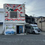 メスカル ラブ - 