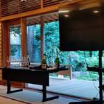 料亭 大宮 一の家 - 