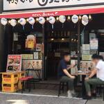 やきとん　あさちゃん - 