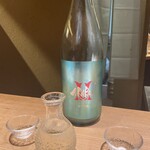 鮨 稲荷 たけ屋 - 赤武