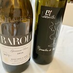 カーザ ヴィニタリア - 