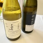 カーザ ヴィニタリア - 