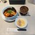 ワンタン麺専門店 たゆたふ - 料理写真: