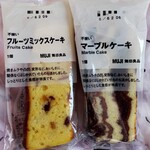 無印良品 - 料理写真: