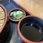 北村温泉ホテル - 