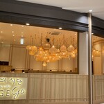 VEGEGO 名古屋則武新町店 - 外から