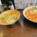だるま - 