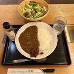 Hokuou - 北欧特製カレー、グリーンサラダ