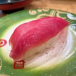 回転寿し トリトン - 【2023年10月】本まぐろ赤身（一貫）＠242円。