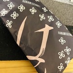 花見煎餅吾妻屋 - 