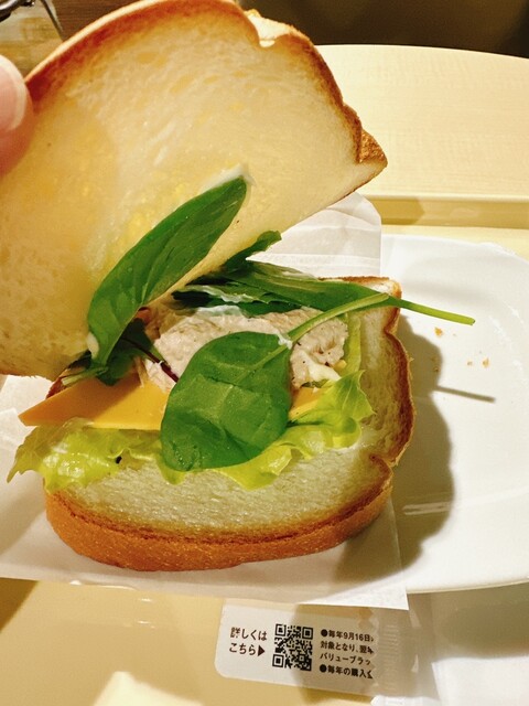 DOUTOR COFFEE Kasumigaseki Dainigokan Ten photo 2