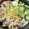 手打ちセルフうどん 海侍 其の壱 飯山店