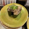 活魚廻転寿し 水天 別府石垣店