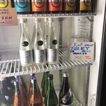 麹町いづみや しろ - 天の戸 SILKY絹にごり白麹特別純米生酒