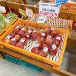 八紘学園 農産物直売所 - 【2023年10月】りんご：昴林＠350円／2個、
