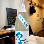 海鮮料理と寿司処 SAKE さくらい - 紀土 純米吟醸 夏の疾風