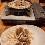 松尾ジンギスカン 新千歳空港店 - 