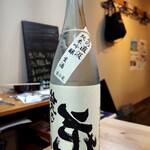 海鮮料理と寿司処 SAKE さくらい - 裏佐久乃花 夏の直汲 純米吟醸 生酒
