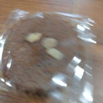 カフェ エニシ - 