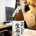 海鮮料理と寿司処 SAKE さくらい - 刈穂 山廃純米生原酒 番外品