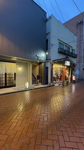 福島の夜を彩るダイニングバー『フードバー スロウ』 &ndash; おしゃれな雰囲気と多彩なメニュー