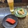 伊豆の回転寿司 花まる銀彩 湯河原店