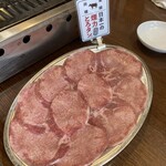 Taishuu Horumon Yakiniku Kemuriki - 