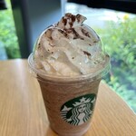 スターバックスコーヒー - 