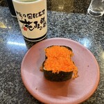伊豆の回転寿司 花まる銀彩 湯河原店 - 