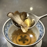 蓮 - 