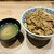 吉野家 - 料理写真:「牛丼（特大）」820円
          「みそ汁」0円（LINEクーポン）