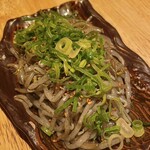 笑作酒場 せ～坊 - 