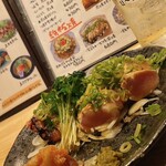 笑作酒場 せ～坊 - 