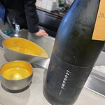 Global French Kitchen 雫 - ❹富山（砺波）日本酒　若鶴酒造「itonami 2024」