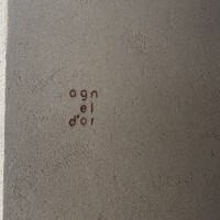 アニエルドール - 