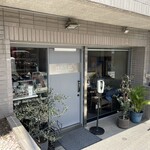 Global French Kitchen 雫 - 外観