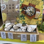 Oyster&Grillbar #lemon - 