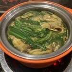 回転鍋 長福 - 火鍋カレー味