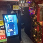 回転鍋 長福 - ココが入口に続く暗がり
